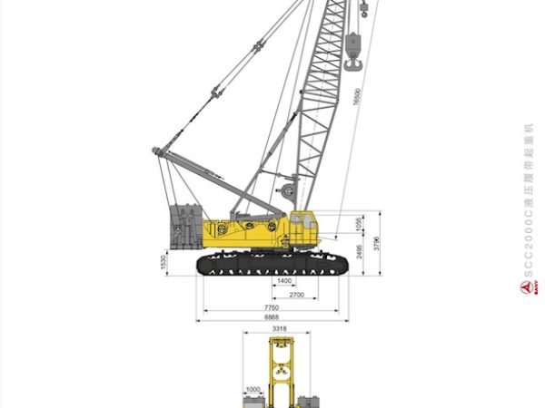Sany SCC2000C Crawler Crane