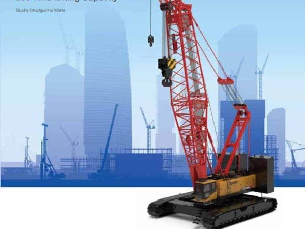 thumbnail of SCC2500A_spec_mt_en