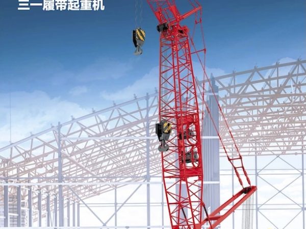 Sany SCC3200A-9 Crawler Crane