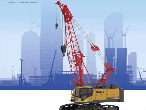 Sany SCC450A-6