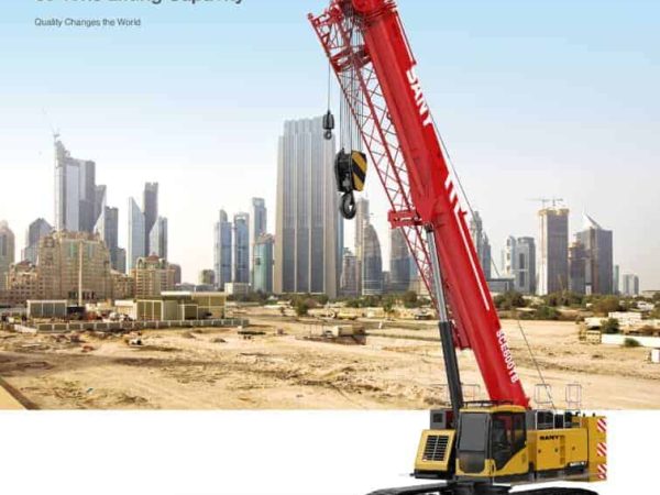 thumbnail of SCE600TB_spec_mt_en