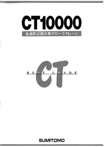 thumbnail of SCX5000_CT10000_spec_mt_ja
