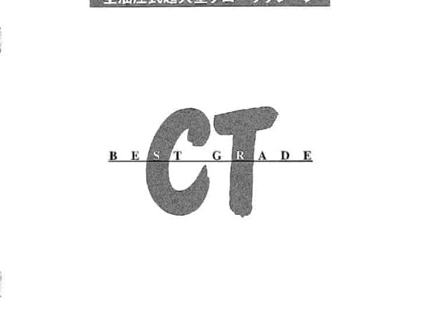 thumbnail of SCX5000_CT10000_spec_mt_ja