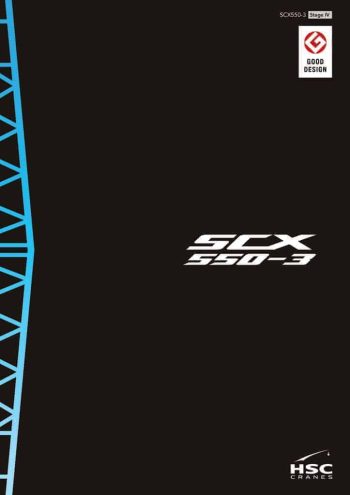 Scx550 3 Brochure En thumbnail of SCX550-3_brochure_en