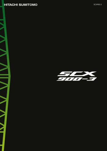 Scx900 3 Brochure Ja thumbnail of SCX900-3_brochure_ja