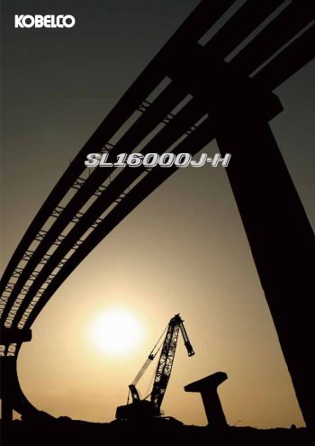 Kobelco SL16000J-H Crawler Crane Load Chart