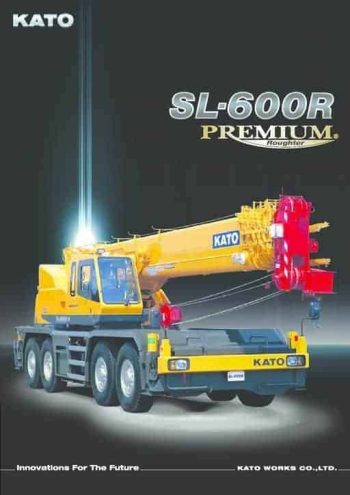 thumbnail of SL600R_KR70H-LM_catalog_ja_vC02801