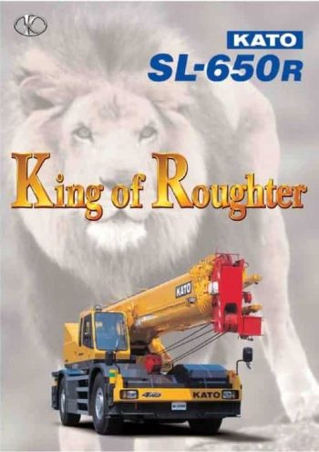 thumbnail of SL650R_catalog_ja_vC02151