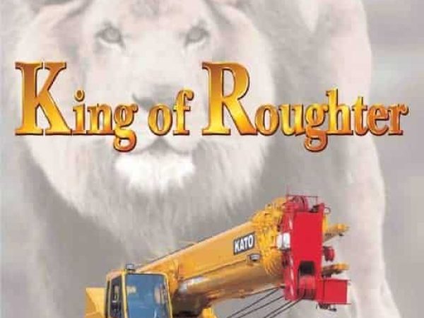 thumbnail of SL650R_catalog_ja_vC02151