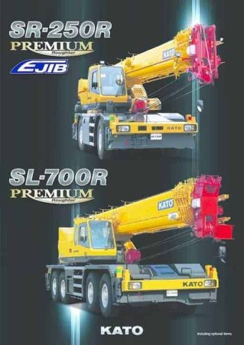 thumbnail of SL700R_SR250R_catalog_en_vC03341