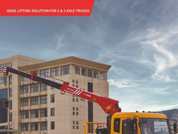 thumbnail of SPS12500_brochure_en