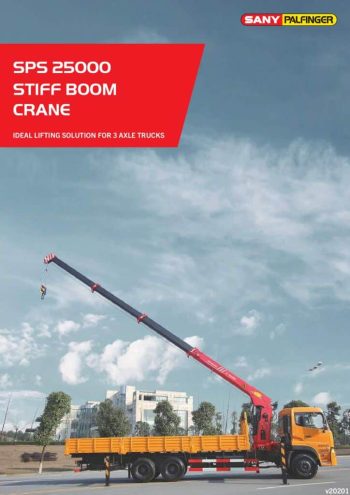 sps25000 brochure en thumbnail of SPS25000_brochure_en