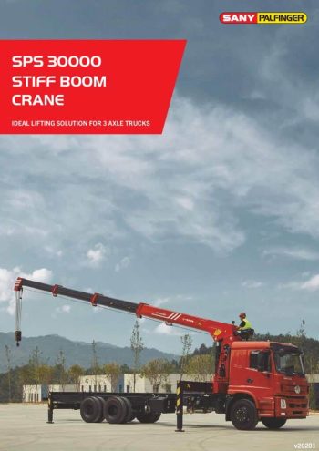 thumbnail of SPS30000_brochure_en