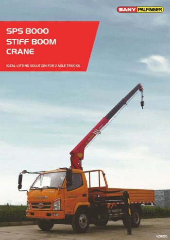 thumbnail of SPS8000_brochure_en