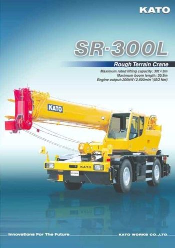 SR300L_catalog_en thumbnail of SR300L_catalog_en