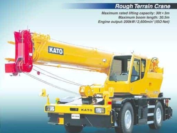 thumbnail of SR300L_catalog_en