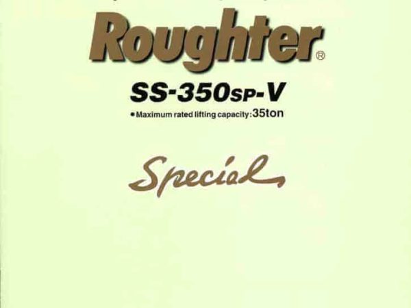 thumbnail of SS350SP-V_KR35H-V2_catalog ja