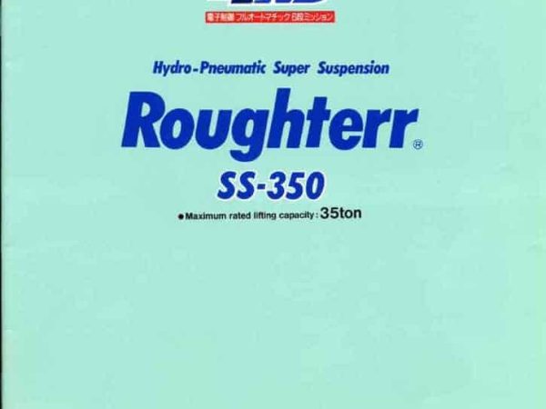 thumbnail of SS350_KR35H-V_catalog_ja