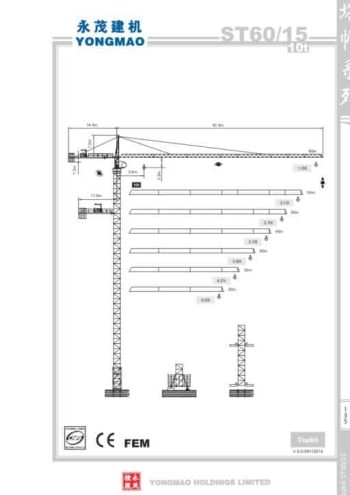st60 15 spec mt en thumbnail of ST60-15_spec_mt_en