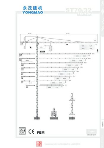 ST70-32_spec_mt_en thumbnail of ST70-32_spec_mt_en