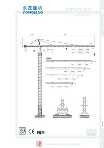 ST80-60_spec_mt_en thumbnail of ST80-60_spec_mt_en