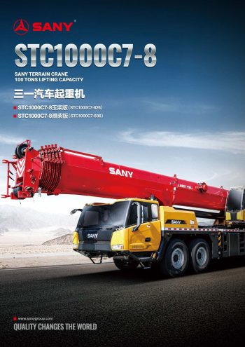 Sany STC1000C7-8 Hydraulic Truck Crane Sany STC1000C7-8 Hydraulic Truck Crane