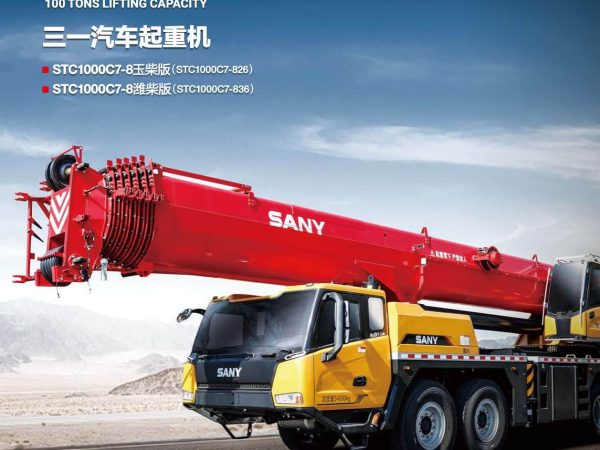 Sany STC1000C7-8 Hydraulic Truck Crane