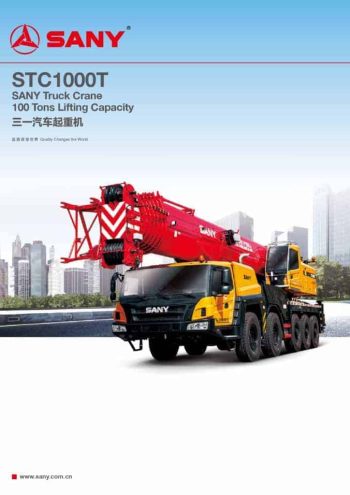 STC1000T_spec_mt_ch thumbnail of STC1000T_spec_mt_ch