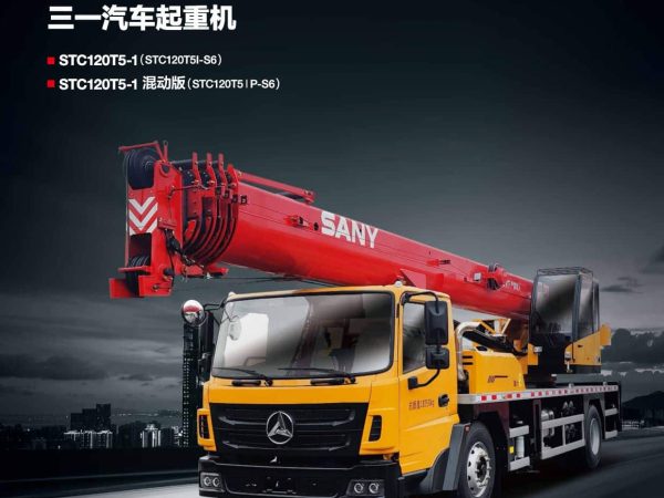 Apologies for the oversight. Let's revise the narrative: Sany STC120T5-1 Hybrid Engine Hydraulic Truck Crane