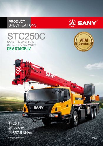 Sany STC250C Hydraulic Truck Crane Sany STC250C Hydraulic Truck Crane