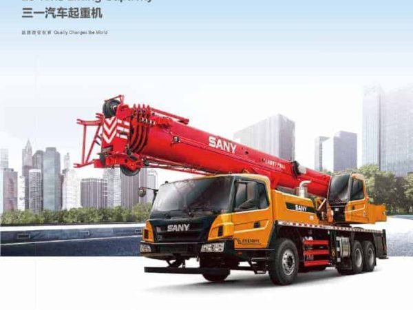 thumbnail of STC250T_spec_mt_ch