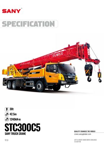 Sany STC300C5 Hydraulic Truck Crane Sany STC300C5 Hydraulic Truck Crane