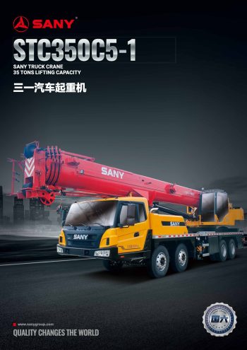 Sany STC350C5-1 Hydraulic Truck Crane Sany STC350C5-1 Hydraulic Truck Crane