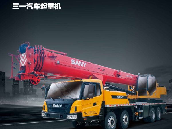Sany STC350C5-1 Hydraulic Truck Crane