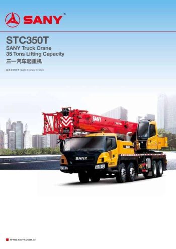 thumbnail of STC350T_spec_mt_ch