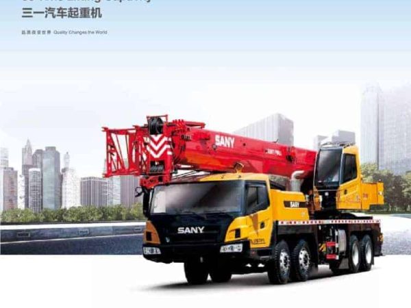 thumbnail of STC350T_spec_mt_ch