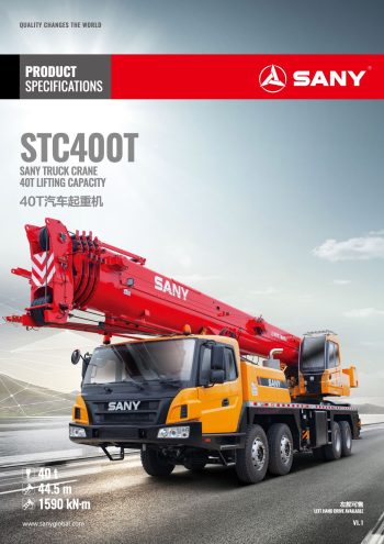 Sany STC400T Hydraulic Truck Crane Sany STC400T Hydraulic Truck Crane