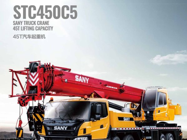 Sany STC450C5 Hydraulic Truck Crane