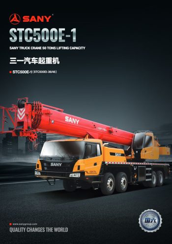 Sany STC500E-1 Hydraulic Truck Crane