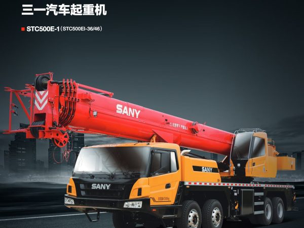 Sany STC500E-1 Hydraulic Truck Crane