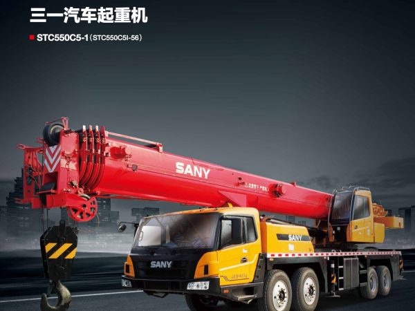 Sany STC550C5-1 Hydraulic Truck Crane