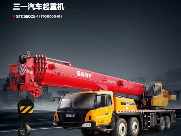 Sany STC550C5-1 Hydraulic Truck Crane