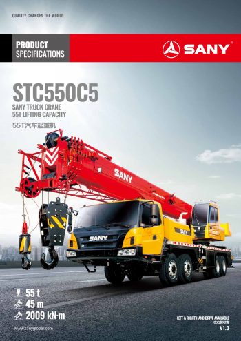 Sany STC550C5 Hydraulic Truck Crane Sany STC550C5 Hydraulic Truck Crane