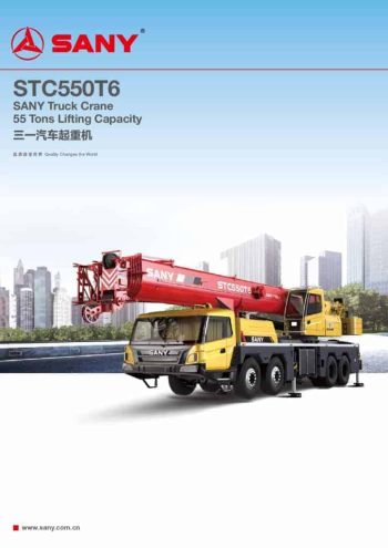 thumbnail of STC550T6_spec_mt_ch_v201811