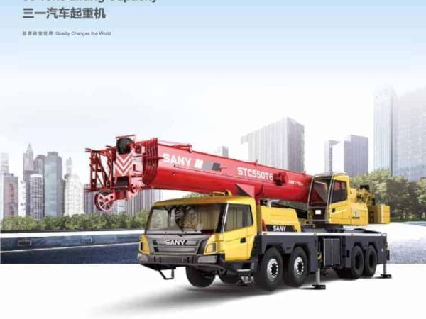 thumbnail of STC550T6_spec_mt_ch_v201811