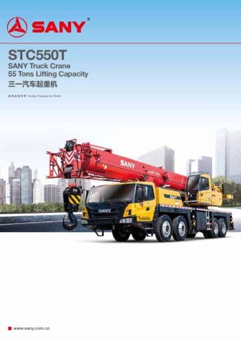 thumbnail of STC550T_spec_mt_ch_v201804