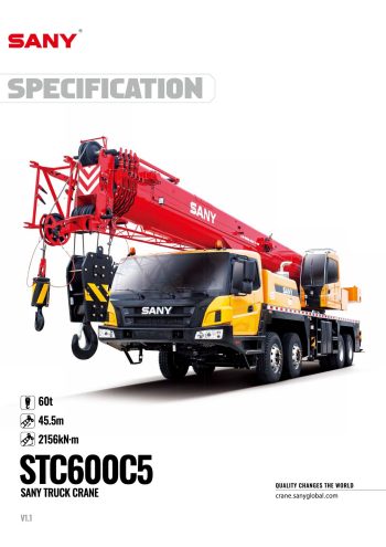 Sany STC600C5 Hydraulic Truck Crane Sany STC600C5 Hydraulic Truck Crane