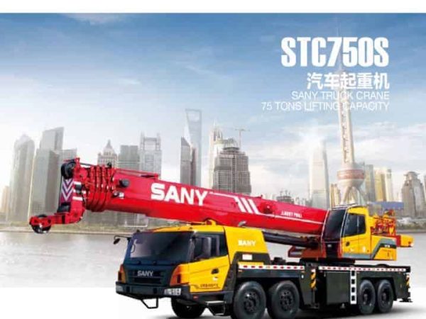 thumbnail of STC750S_spec_mt_ch