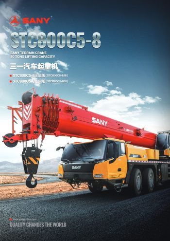 Sany STC800C5-8 Hydraulic Truck Crane Sany STC800C5-8 Hydraulic Truck Crane