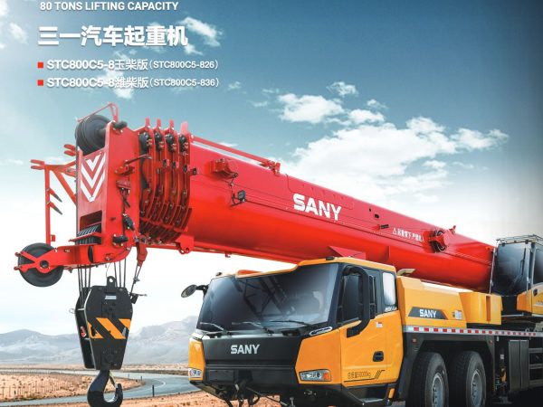 Sany STC800C5-8 Hydraulic Truck Crane